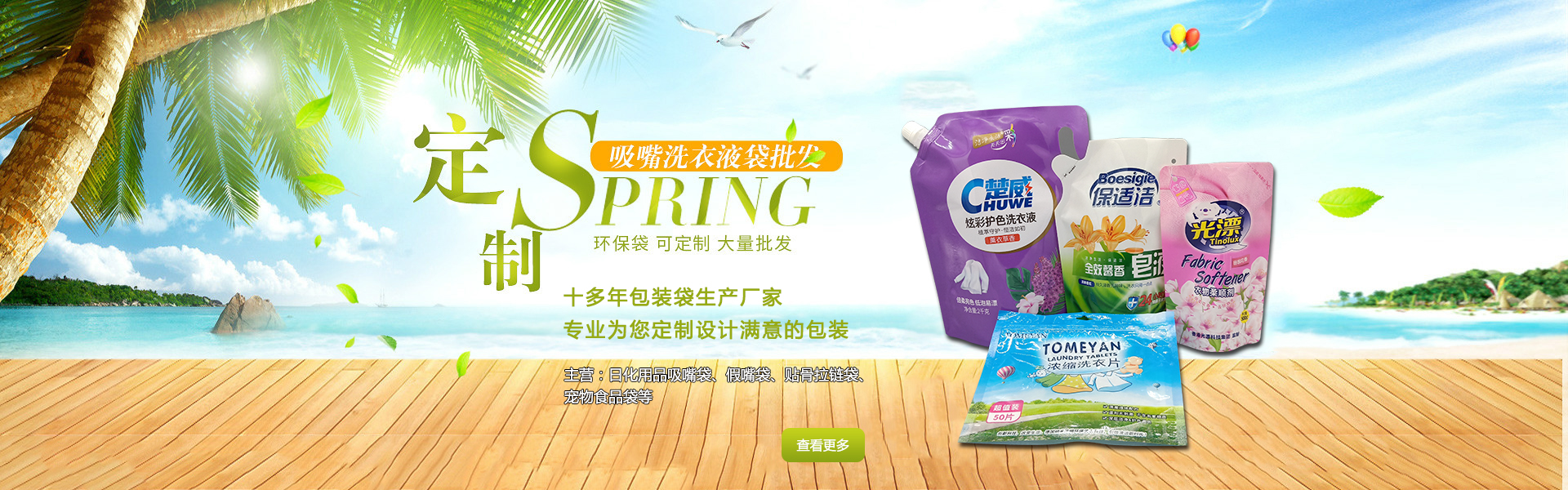 ���������C