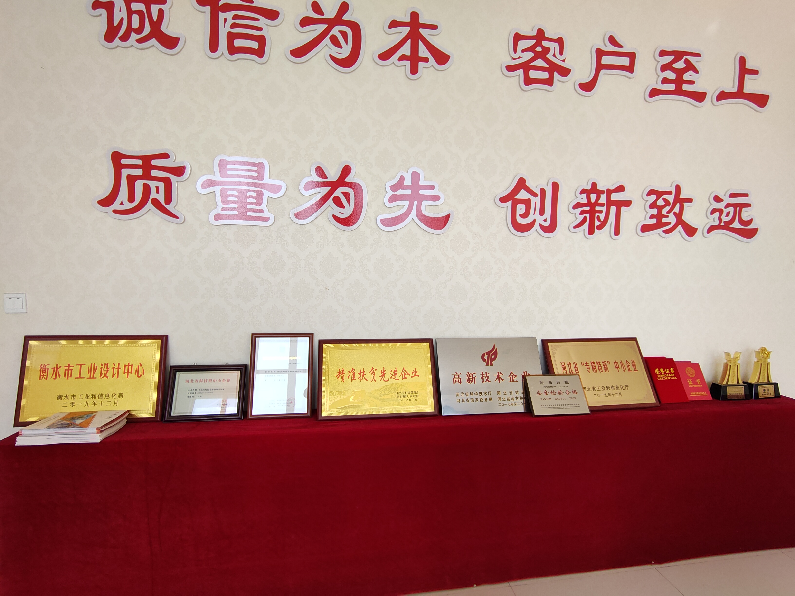 �҃ȿ՚�����C