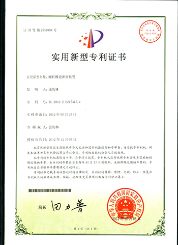 ���ʽ�՚������ ���ӟ��m���m�O��