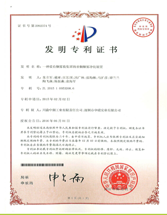 ���ʽ�՚������ ���ӟ��m���m�O��